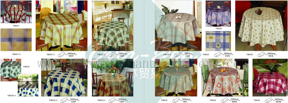 44-45 China Cheap Round Plastic Tablecloths Supplier